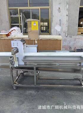 厂家供应牛羊肉串自动穿串机 商用手把串穿串设备穿串机生产厂家