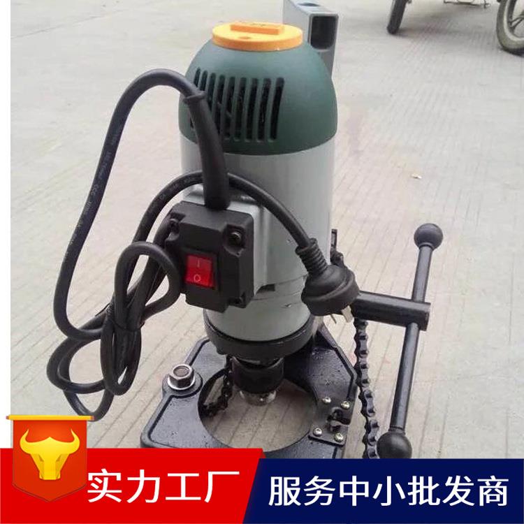 电动链条式开孔机 镀锌管铝合金开孔机 消防管钢管打孔机