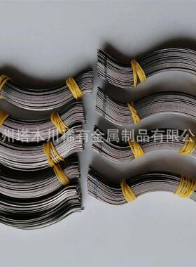 供应镍钛合金记忆金属支架智能温控热敏感应手环镯圈按图做