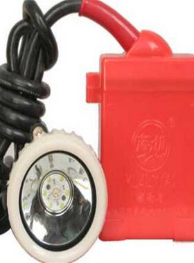 矿用锂电矿灯 KL4LM型锂电矿灯 避难硐室携带型锂电矿灯