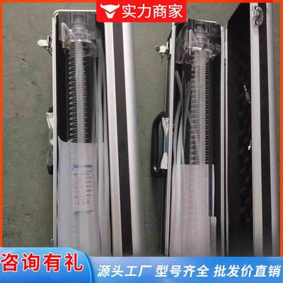 煤矿井下MD-2煤钻屑瓦斯解析仪 矿用HFJ-5地勘甲烷解吸仪含量测定