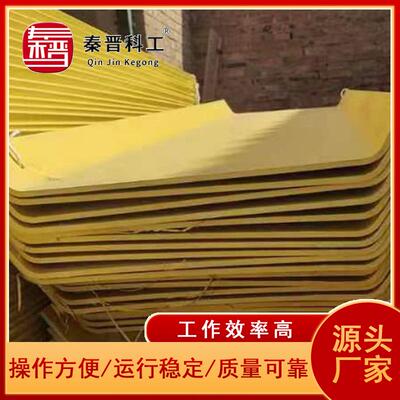 溜煤用规格多样 矿用搪瓷溜槽 矿用塑料溜槽煤溜子溜煤板