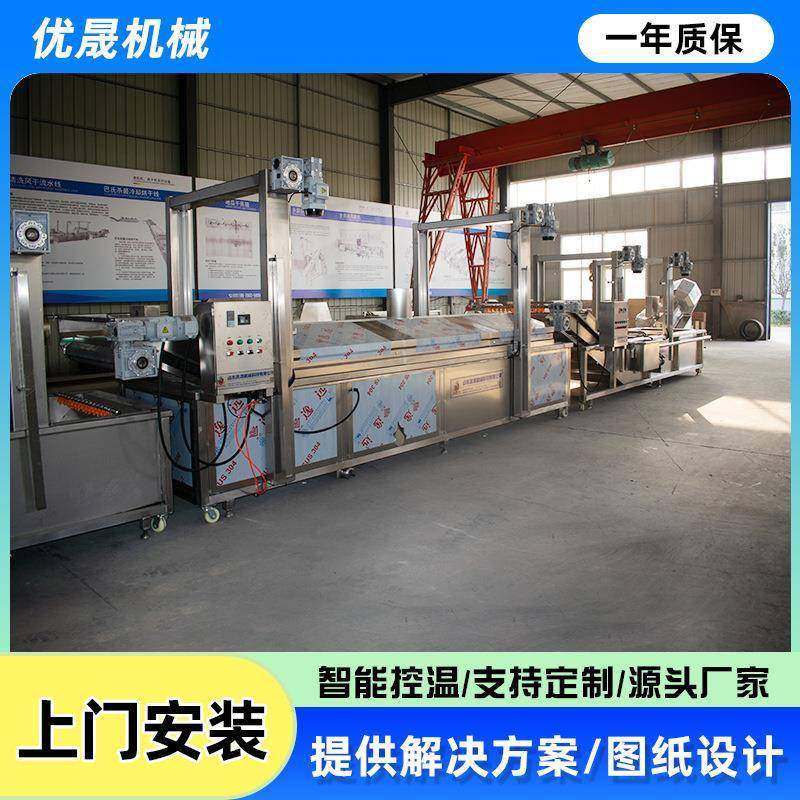 大型鲜玉米竹笋漂烫蒸煮机 山野菜清洗漂烫流水线 天麻气泡清洗机,机械设备,消毒灭菌设备,淘宝优惠券,粉丝福利购,淘宝优惠卷