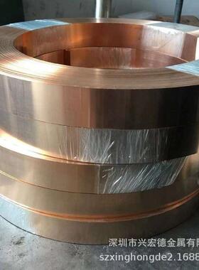 供应铜合金管 CuSn6锡青铜线 CuSn18锡青铜板 铜合金圆棒厂家现货