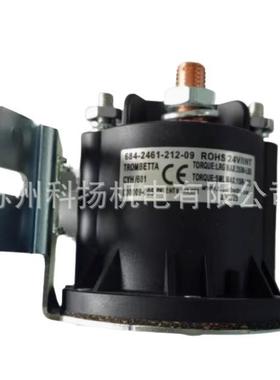 正品美国TROMBETTA叉车启动器974-1235-011-12 12V/CONT