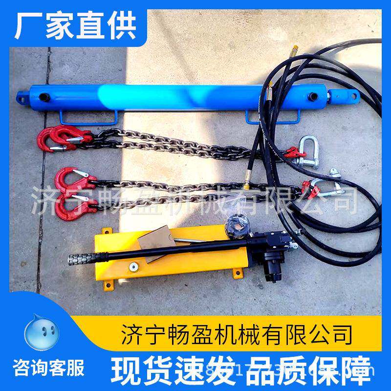 矿用手动溜子 链条拉紧器 刮板机拉紧工具 YJLQ-1手动液压紧链器