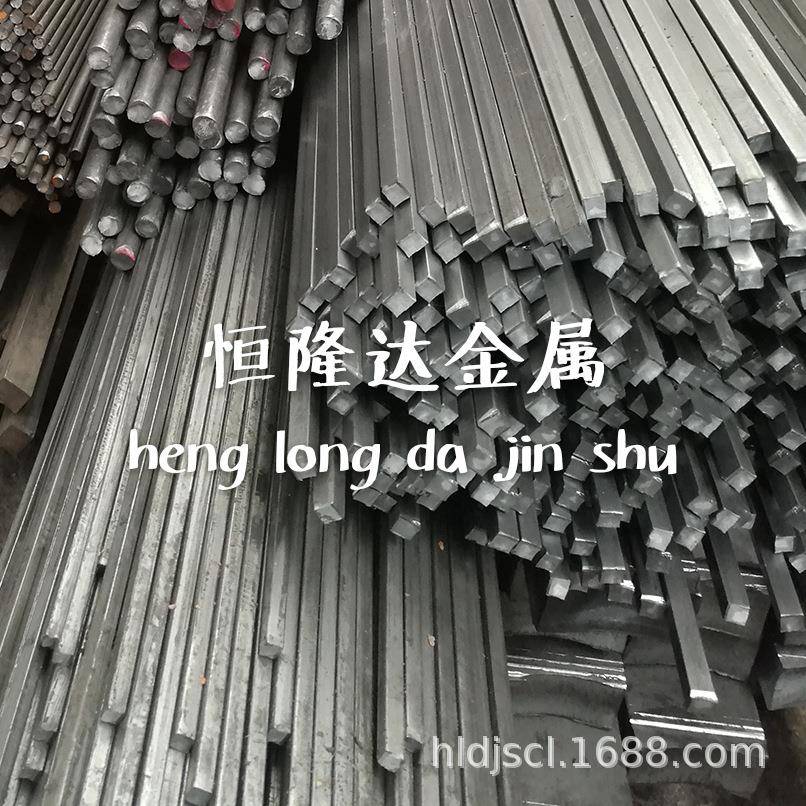 2Cr2Ni1 2Cr25Ni20 1Cr16Ni5耐热不锈钢圆钢板材锻件法兰