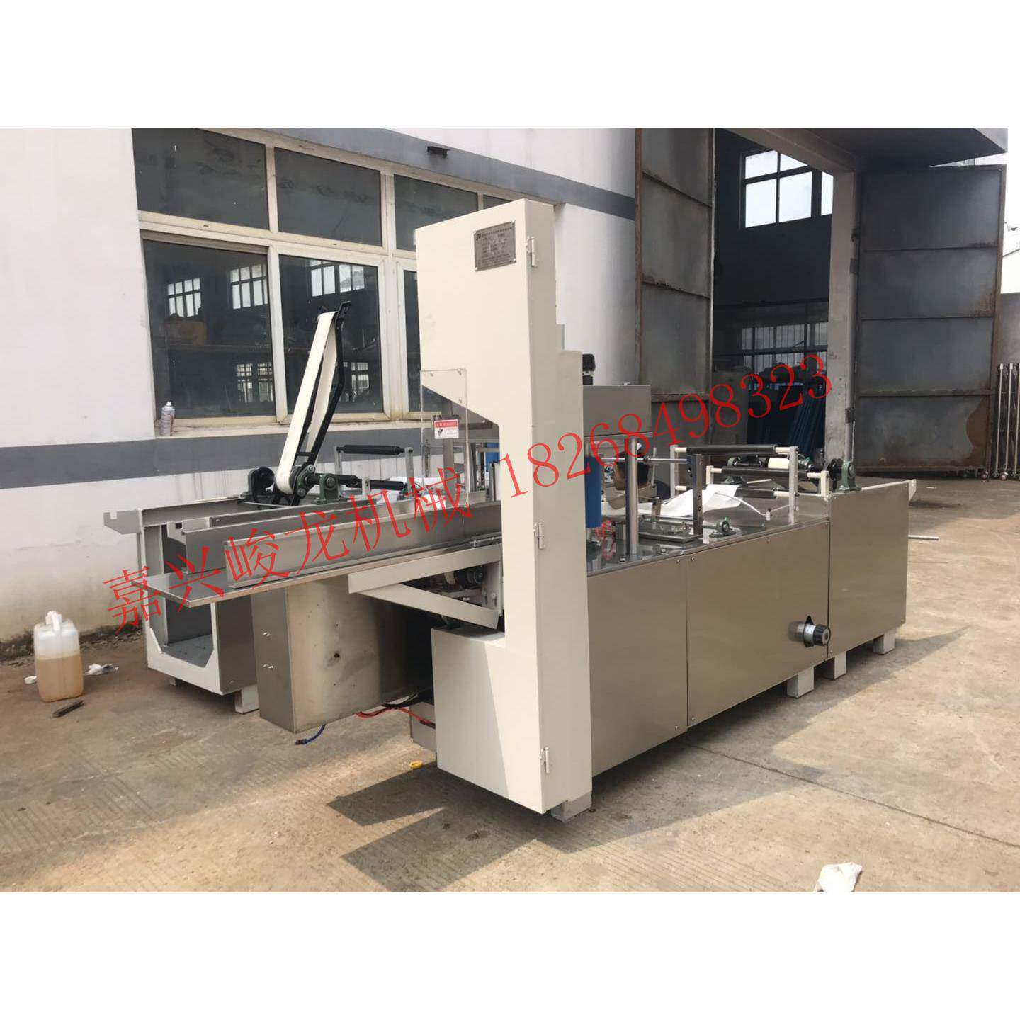 250型无纺布折叠机M-3折叠机 200型卸妆巾泡泡巾洗脸巾折叠机