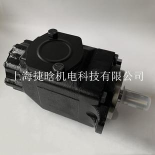 1R00 T6EC T6ED T6DC 叶片泵 017 T6EE 打包机油泵 061