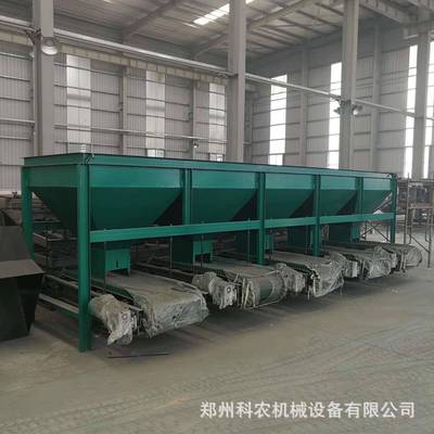 有机肥加工设备 自动上料称重配料机 有机肥配料设备欢迎肥料加工