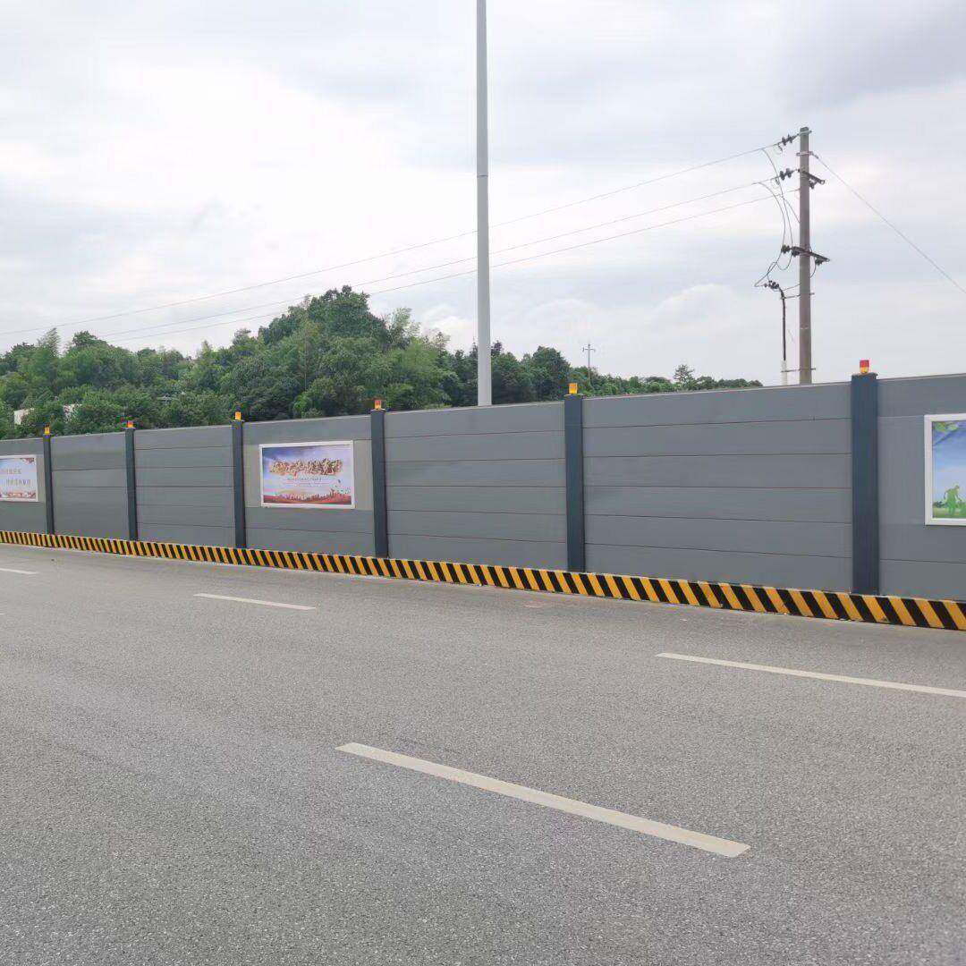 彩钢挡板围墙围栏pvc围挡道路施工 深圳园林建设临时防护围挡护栏