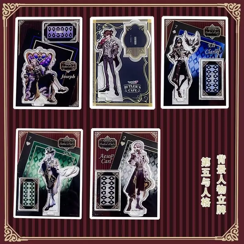 第五人格周边日本cafe系列立牌