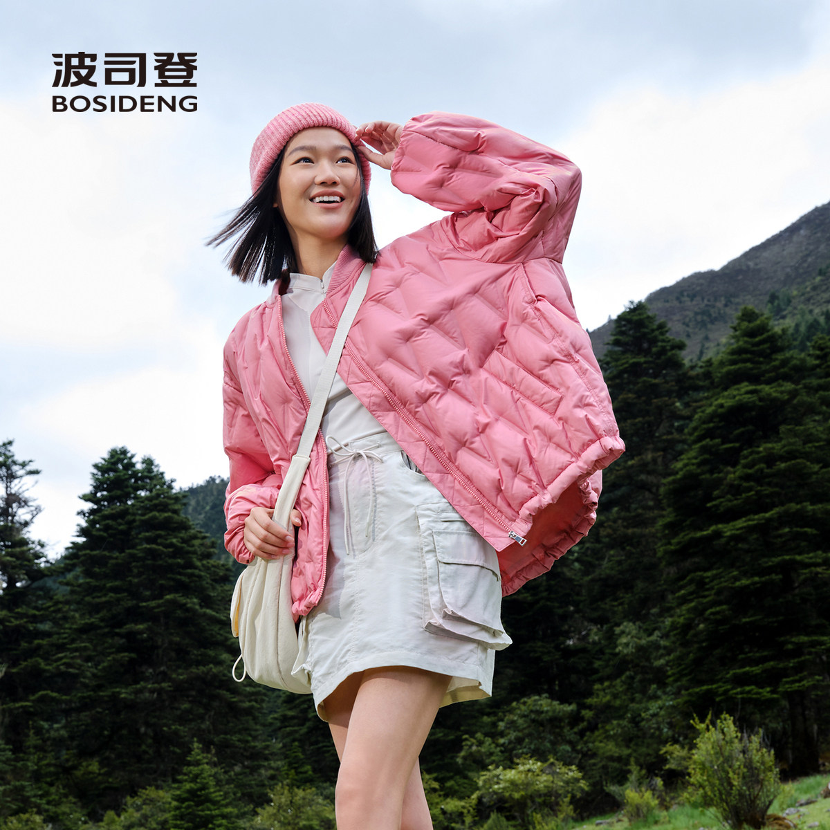 波司登年爆款轻薄羽绒服女短款时尚多彩马卡龙色休闲通勤外套