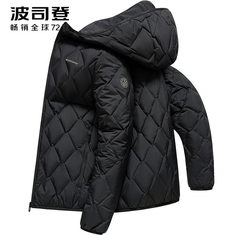 【鹅绒】波司登新品男士羽绒服轻薄格菱纹百搭潮流连帽冬外套