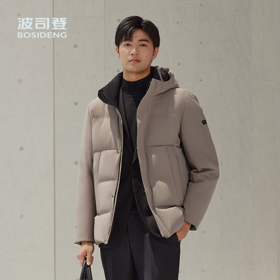 羽绒服男士短款加厚保暖