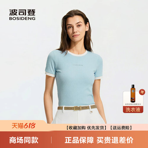 新款女短袖圆领修身T恤