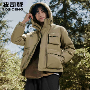 波司登冬季户外露营羽绒服男士工装外套多口袋登山服