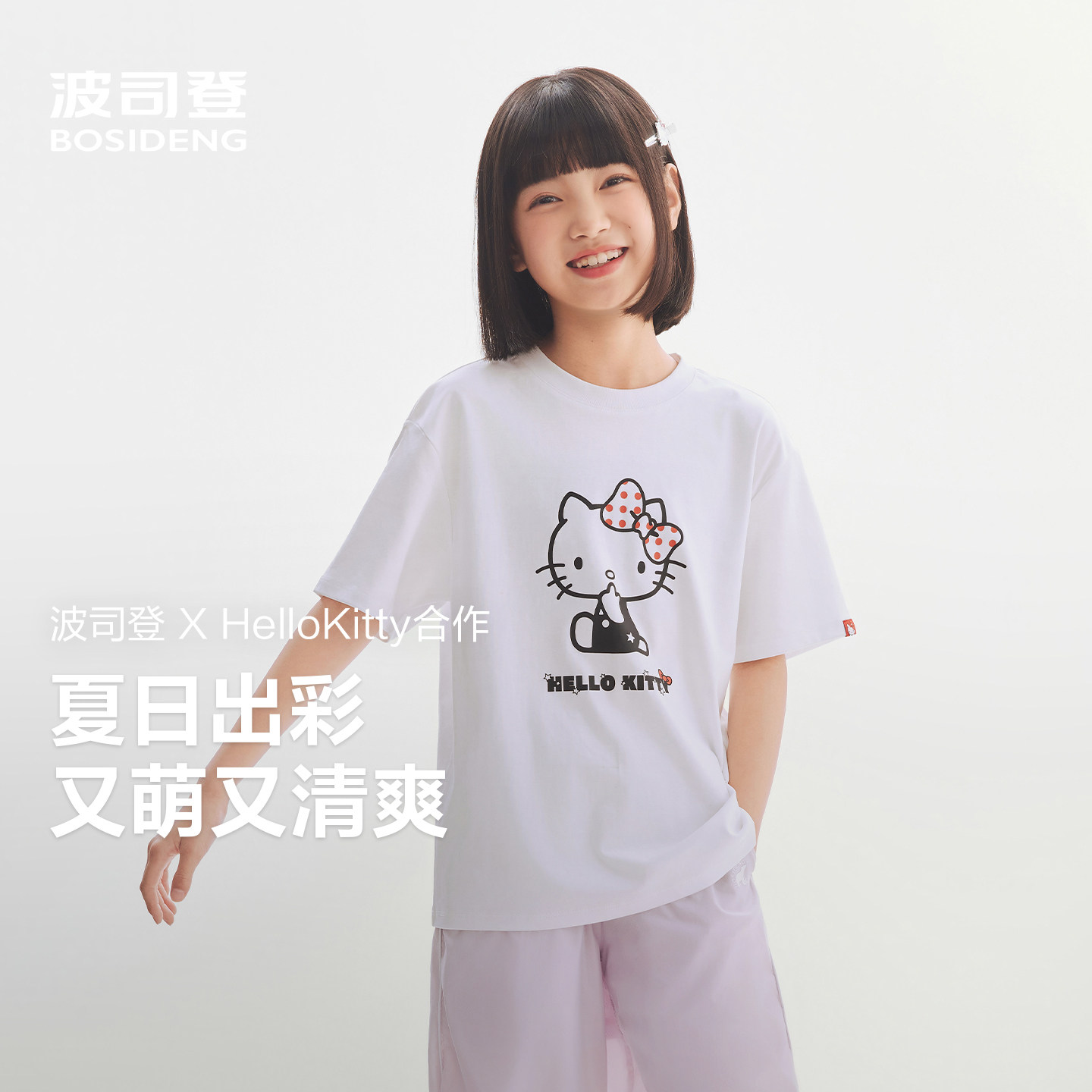 春夏季款女童T恤休闲透气