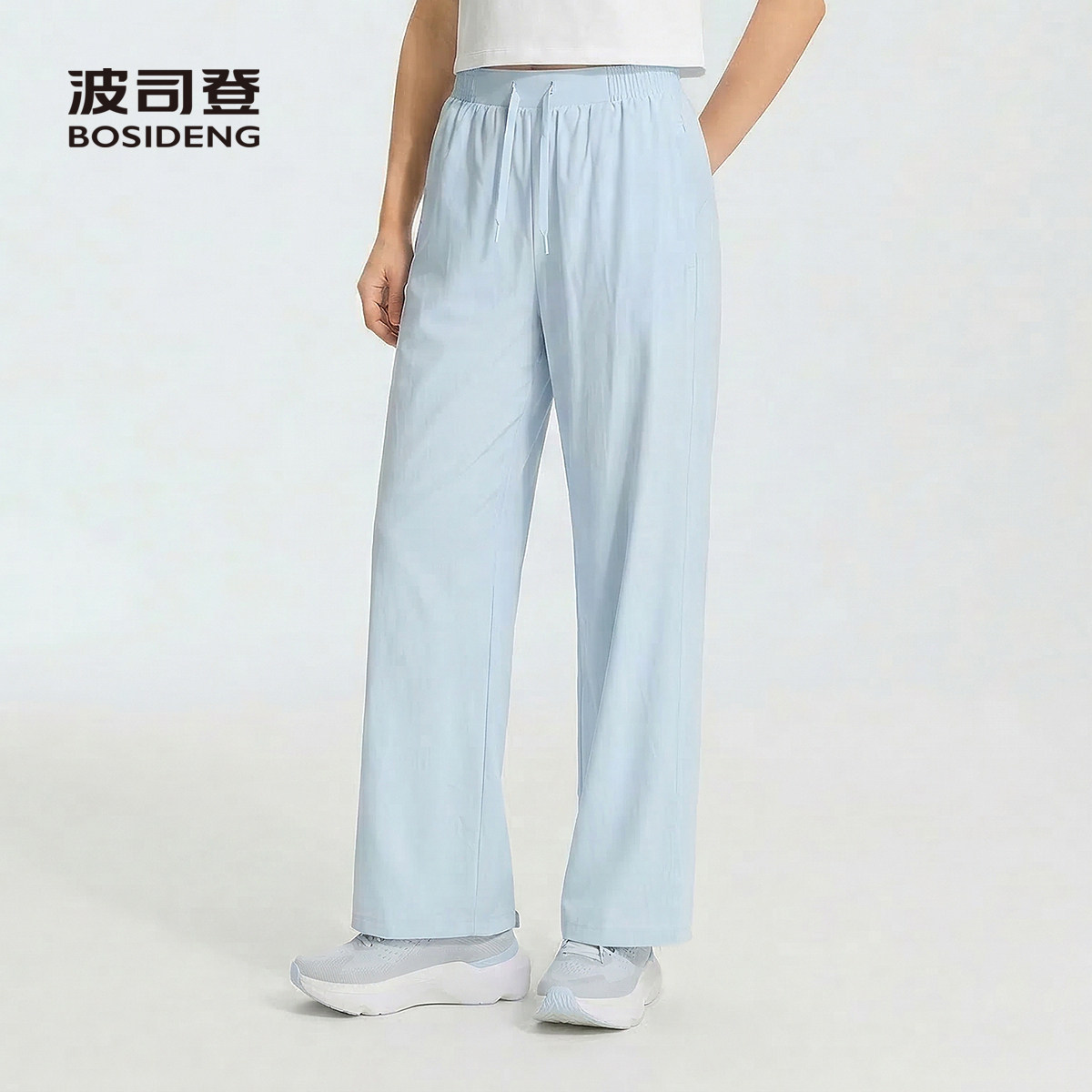 波司登2026新款夏季凉感女士舒适户外UPF100+休闲裤B269225808