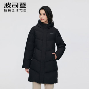中长款 时尚 连帽休闲百搭加厚保暖外套 爆款 波司登羽绒服女2024冬季