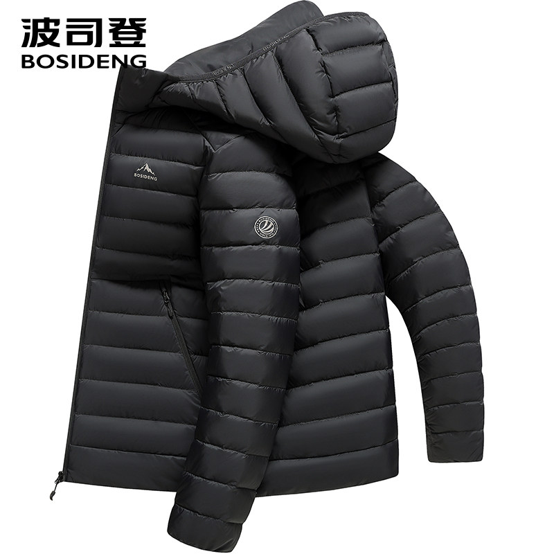 波司登2026新款鹅绒短款羽绒服男连帽休闲保暖轻薄外套B2501