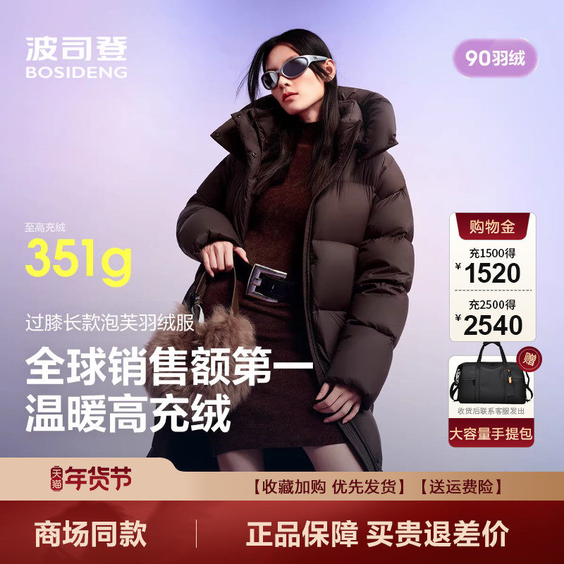 ���ʿ�|7A11 155/80A ���޷�Ůʿ��ϥ����ʱ����ܽ���� 2199.12Ԫ