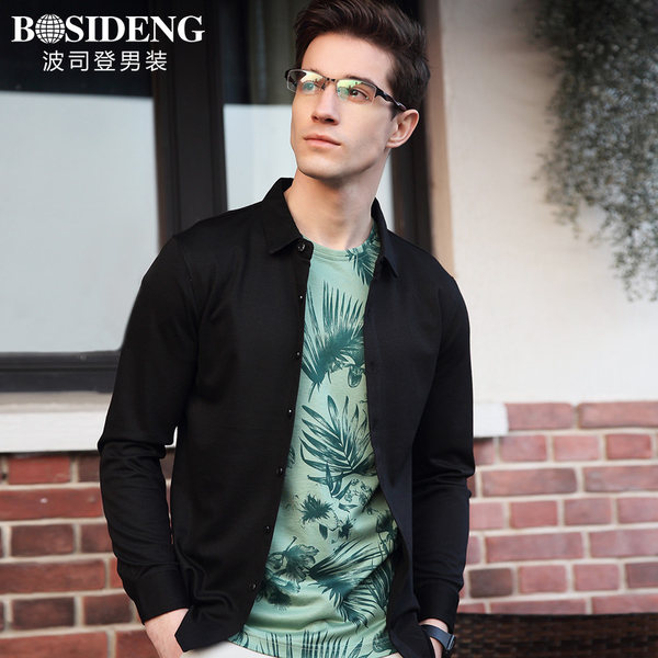 波司登 18年春季新款 翻领修身男式衬衣 衬衫 含10%羊毛 天猫优惠券折后￥98包邮（￥198-100）2色可选