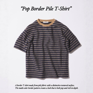JS Pop Border Pile T-Shirt 26SS 复古休闲撞色条纹毛圈短袖T恤