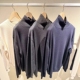 羊绒宽松高领针织衫 BATONER NECK 26SS CASHMERE TURTLE