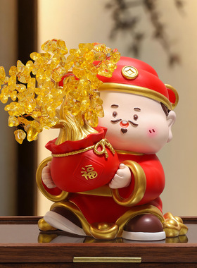 轻奢高档发财树财神爷玄关摆件客厅红酒柜装饰品新年搬家乔迁礼物