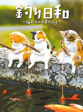小猫钓鱼摆件鱼缸猫悬挂创意造景摆件桌面专用钓鱼迷你装饰微景观