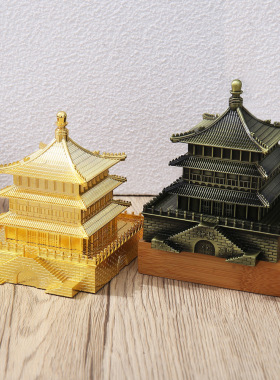 西安特色工艺品钟楼大雁塔摆件金属古建筑模型西安旅游纪念品原创
