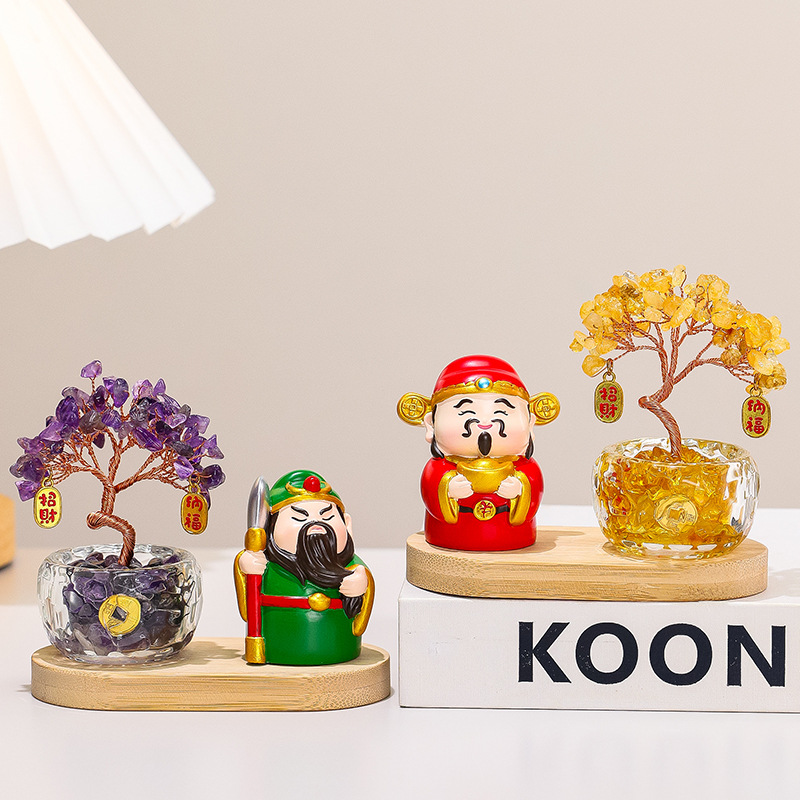 黄水晶发财树财神爷摆件入户玄关工位招财办公室玄学桌面装饰礼物