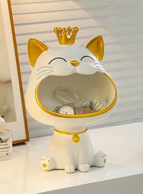 皇冠招财猫客厅玄关收纳钥匙摆件电视柜装饰品布置新房结婚礼物