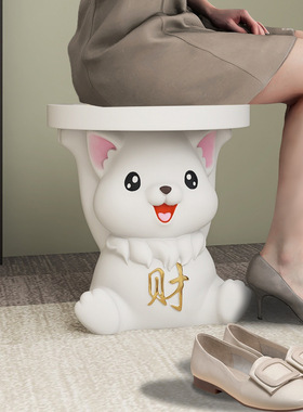 卡通创意玄关换鞋凳落地摆件家居装饰品卧室床头柜置物架乔迁礼品