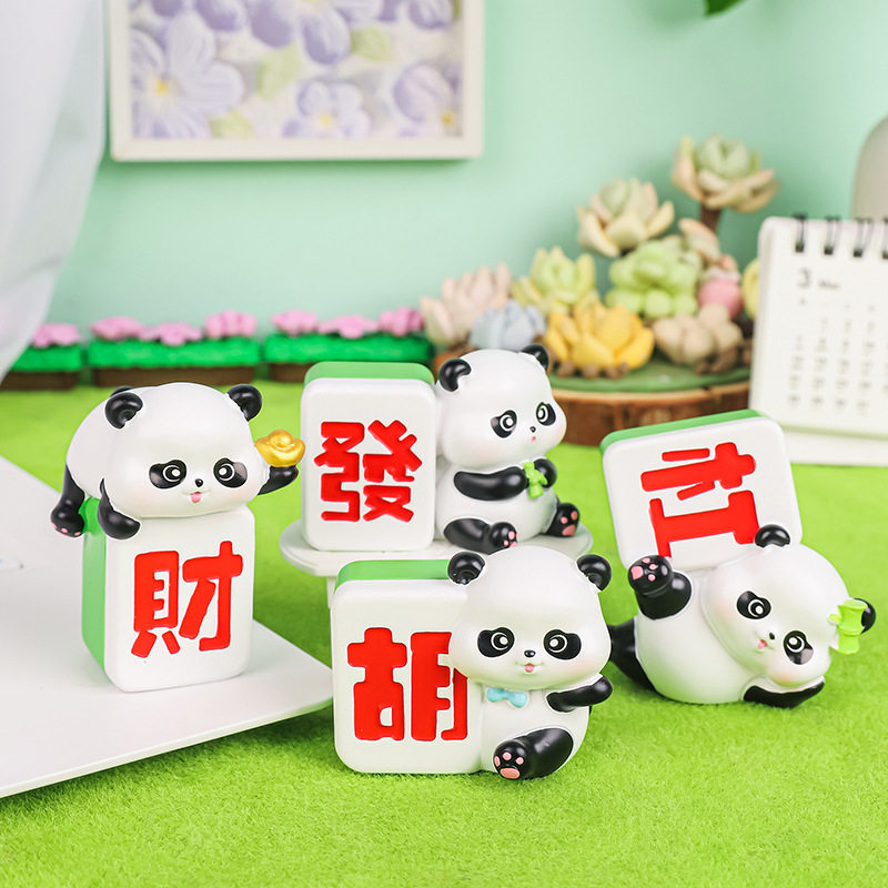 熊猫周边治愈情绪小摆件办公桌面装饰品工位解压神器生日礼物女生
