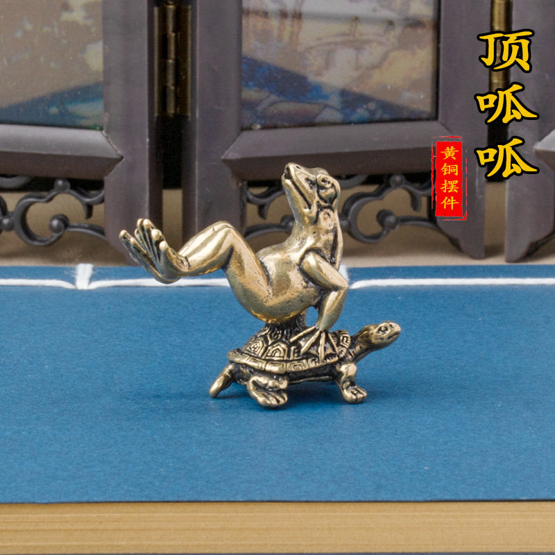 纯黄铜做旧乌龟背青蛙桌面摆件顶呱呱创意香插茶宠摆饰老铜器摆件