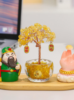 “关关难过关关过”武财神关二爷工位可爱小摆件装饰创意生日礼物