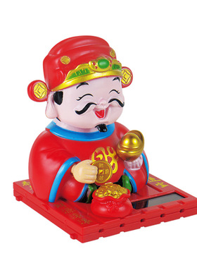 国潮Q版财神爷福袋招财太阳能桌面摆件商铺开业办公家居春节新年