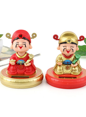 新品太阳能财神爷摆件