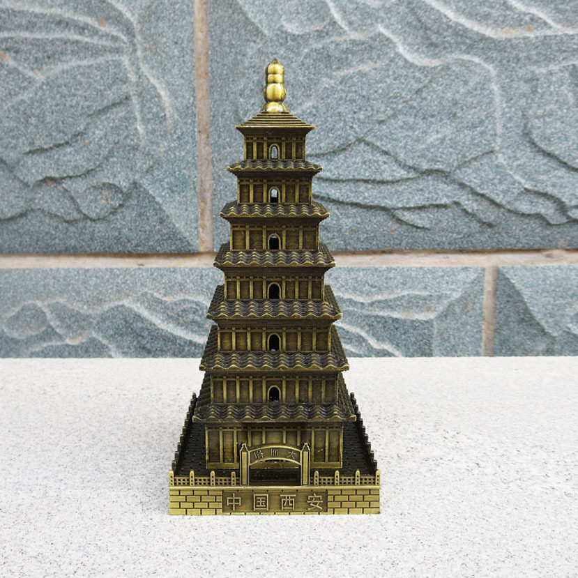大雁塔模型金属古建筑陕西西安纪念品旅游特色礼品文创摆件工艺品
