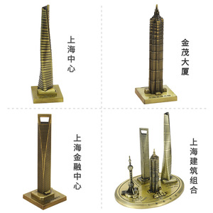上海地标建筑模型东方明珠景区旅游纪念品金属工艺品家居摆件