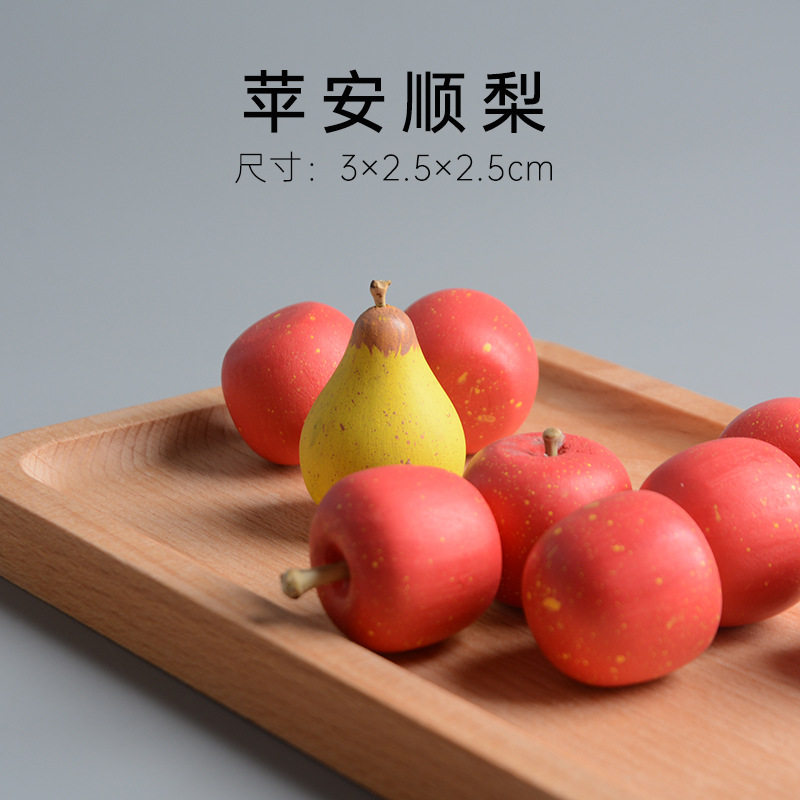 手工迷你木雕仿真水果苹果梨道具装饰摆件手绘模型工艺品送人礼品