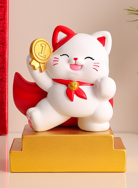 创意可爱招财猫奖杯摆件公司年会优秀员工奖励荣誉纪念品礼物