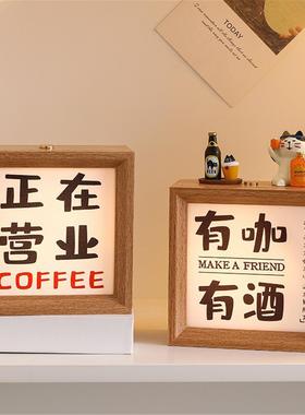 文创氛围灯咖啡店餐厅酒吧吧台古风相框新中式书法小夜灯氛围摆件