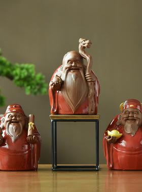 福禄寿三星摆件财神爷客厅玄关摆件招财纳福家居摆设福禄寿礼品