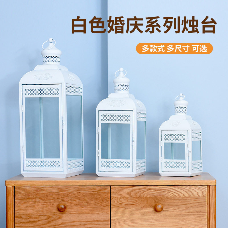 白色婚庆烛台马灯婚礼路引道具氛围灯摩洛哥风灯摆件防风蜡烛灯罩