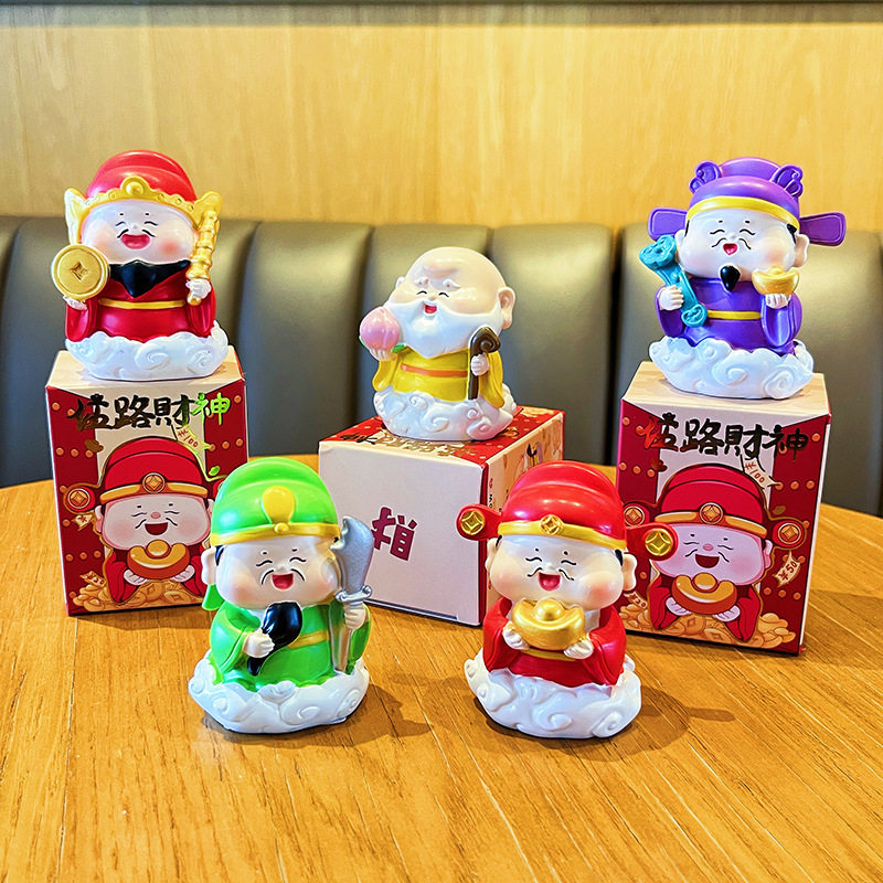 五路小财神爷各路神仙摆件家用办公室工位电脑桌面招财发财装饰品