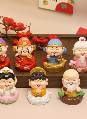 五路财神爷各路神仙家居书柜玄关装饰摆件家用全套展示架礼品摆设