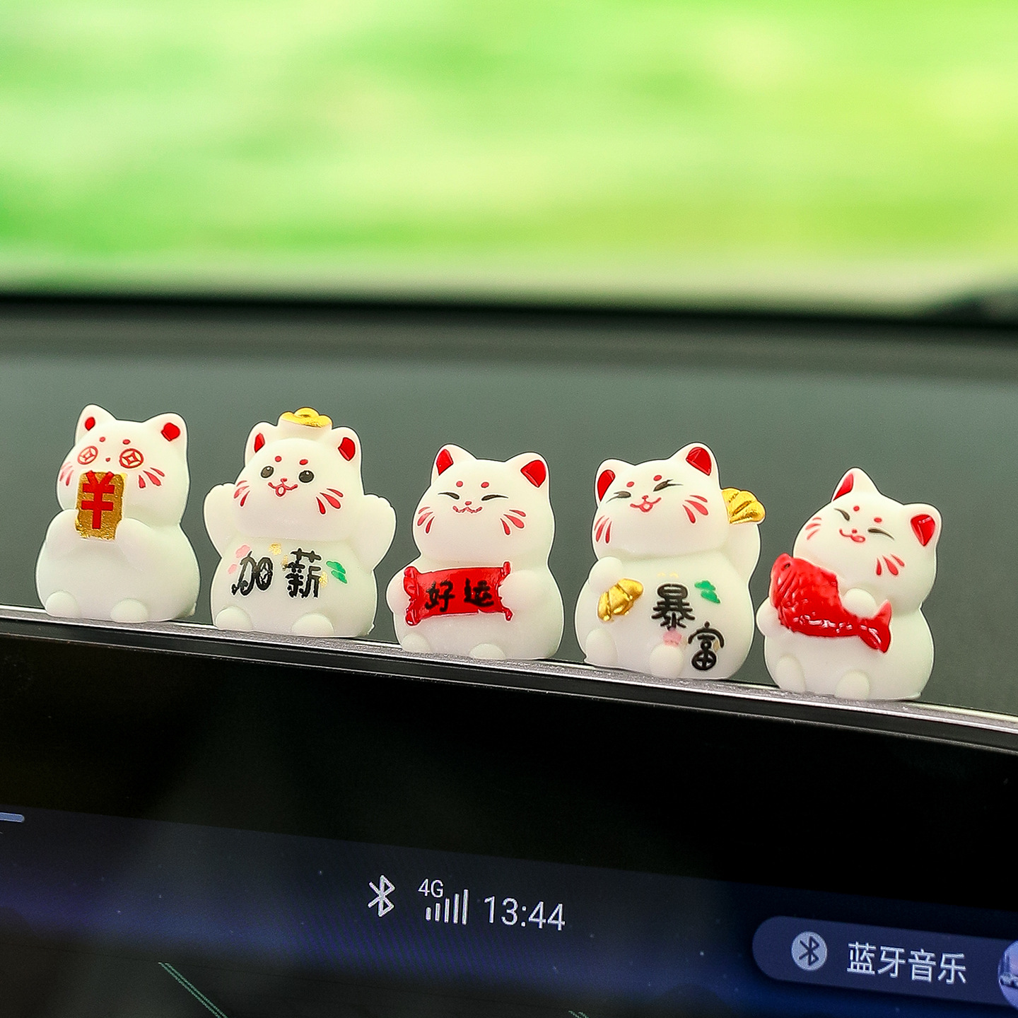 好运招财猫车载显示屏迷你小摆件可爱猫咪汽车内饰中控台装饰用品